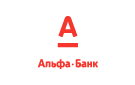 Банк Альфа-Банк в Новохоперске